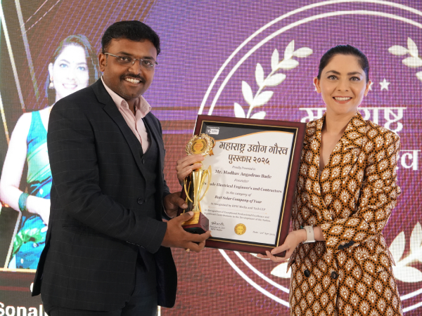 Award Image 1