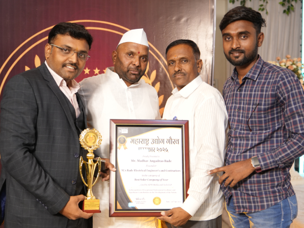 Award Image 3